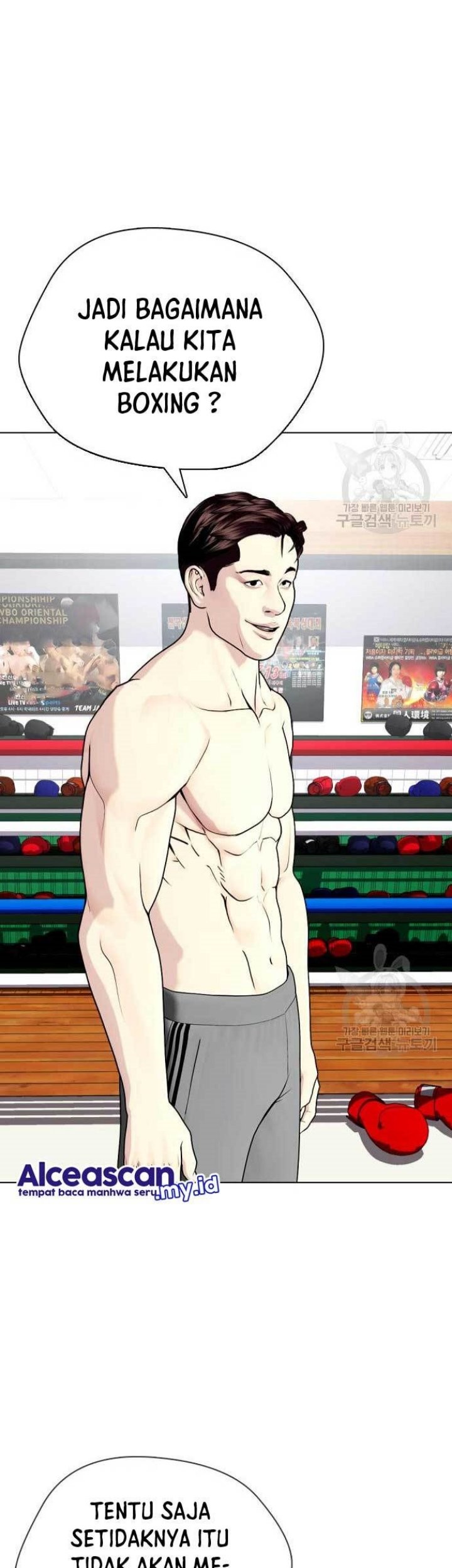 The Bullied One Is Too Good at Fighting Chapter 26 Gambar 86