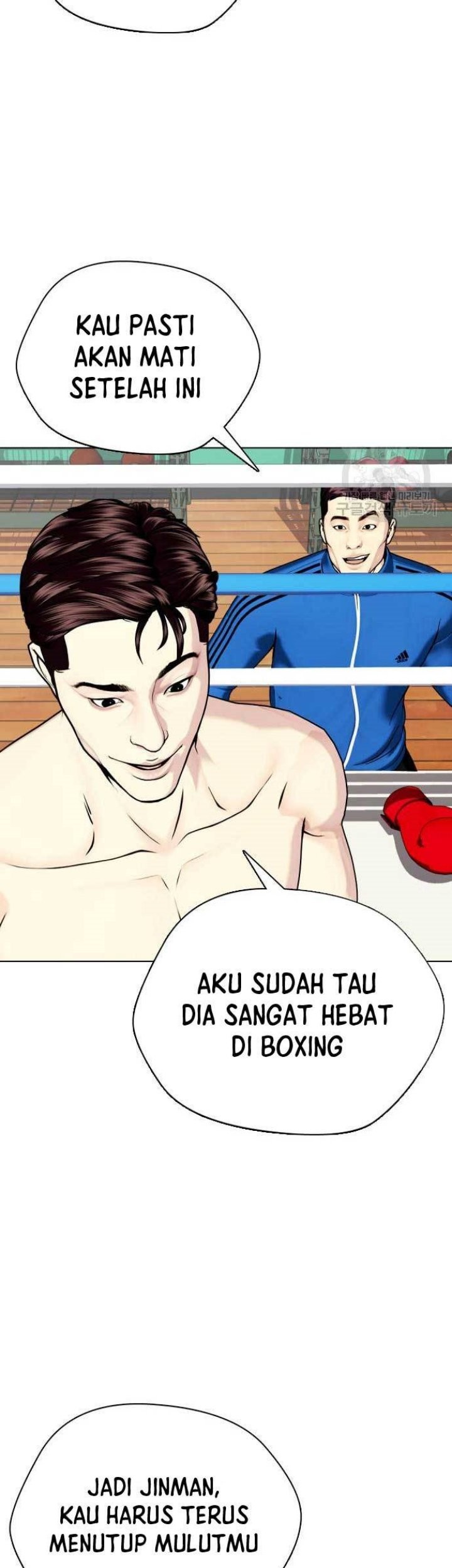 The Bullied One Is Too Good at Fighting Chapter 26 Gambar 89