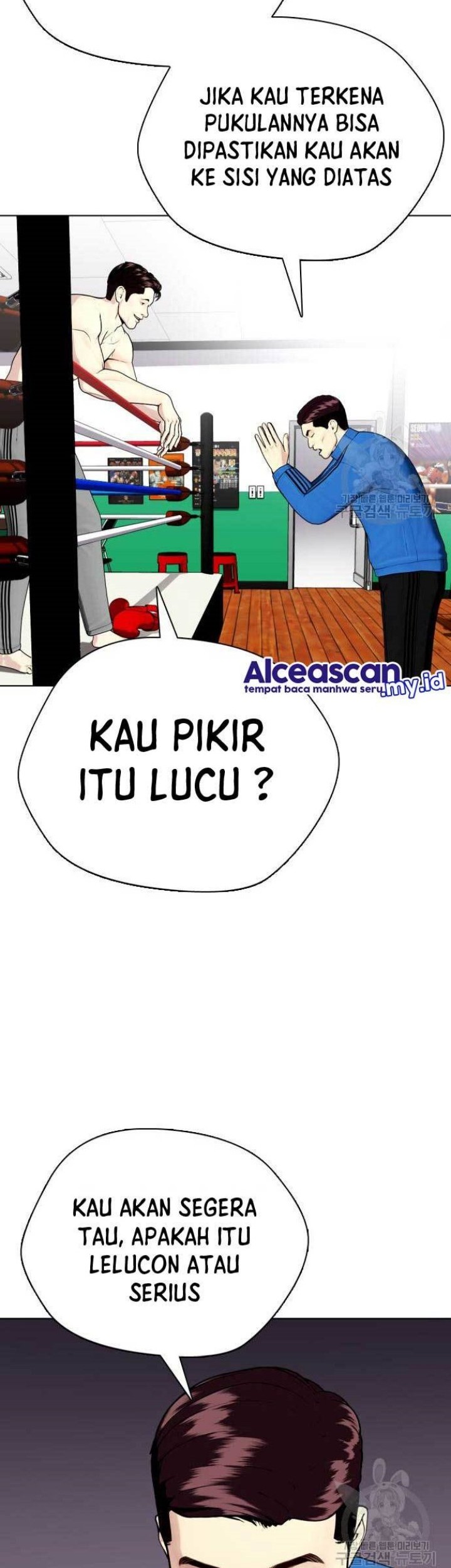The Bullied One Is Too Good at Fighting Chapter 26 Gambar 90