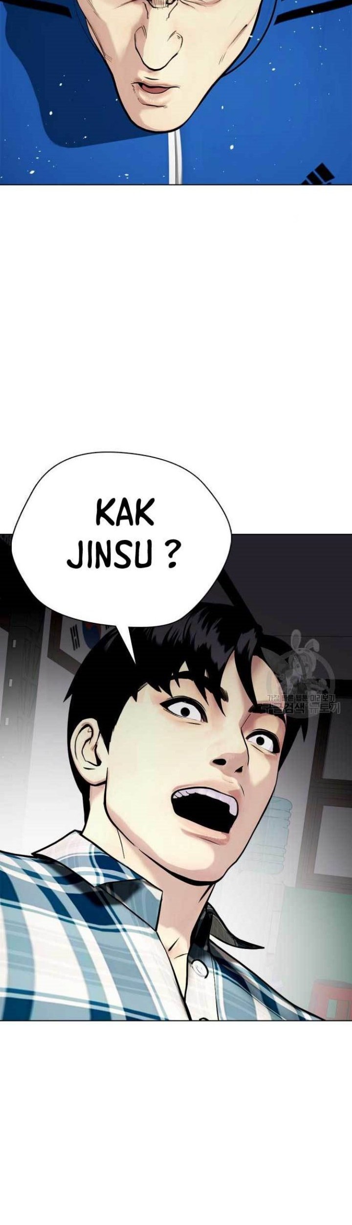 The Bullied One Is Too Good at Fighting Chapter 26 Gambar 12