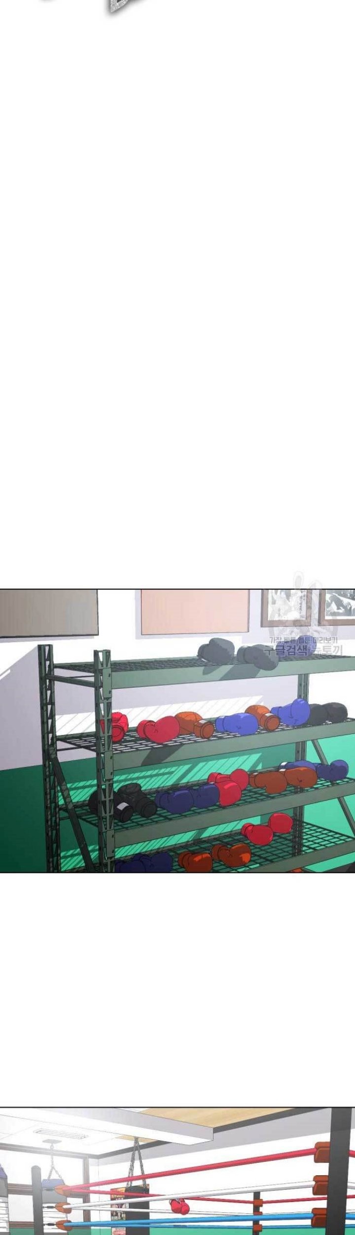 The Bullied One Is Too Good at Fighting Chapter 26 Gambar 17