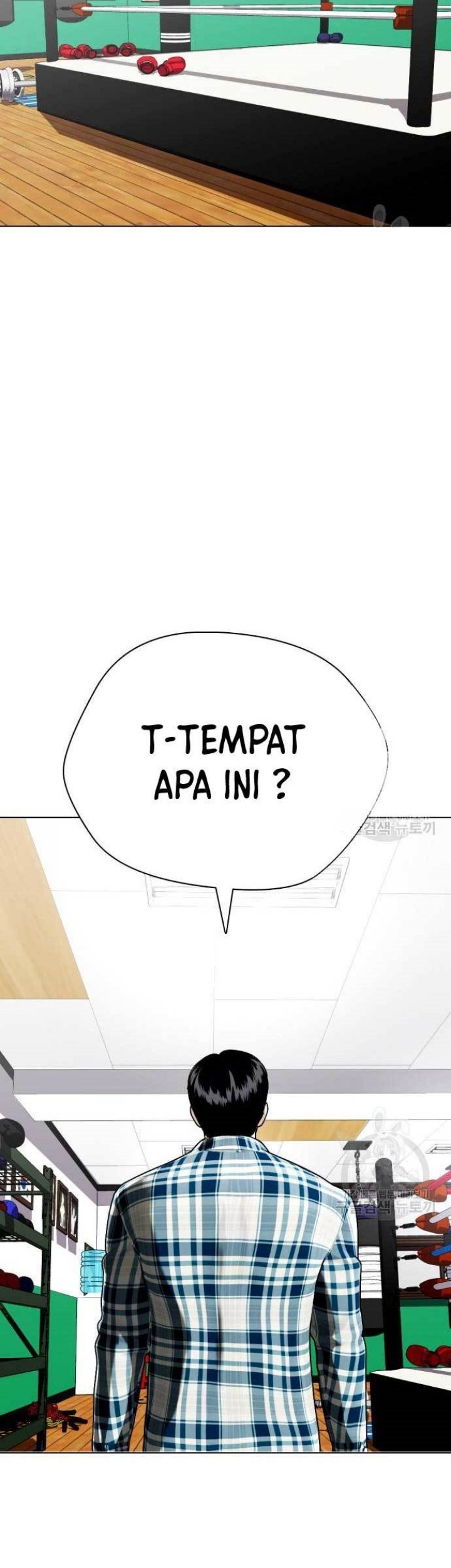 The Bullied One Is Too Good at Fighting Chapter 26 Gambar 18