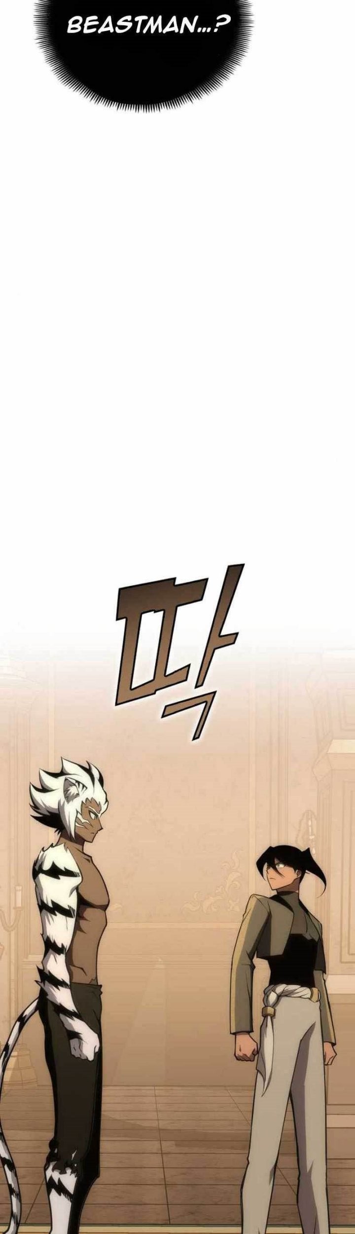 DANTALIAN Chapter 28 Gambar 20