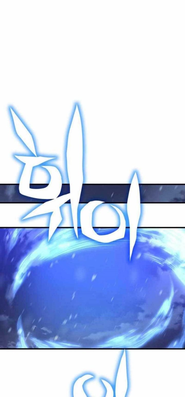 DANTALIAN Chapter 28 Gambar 77