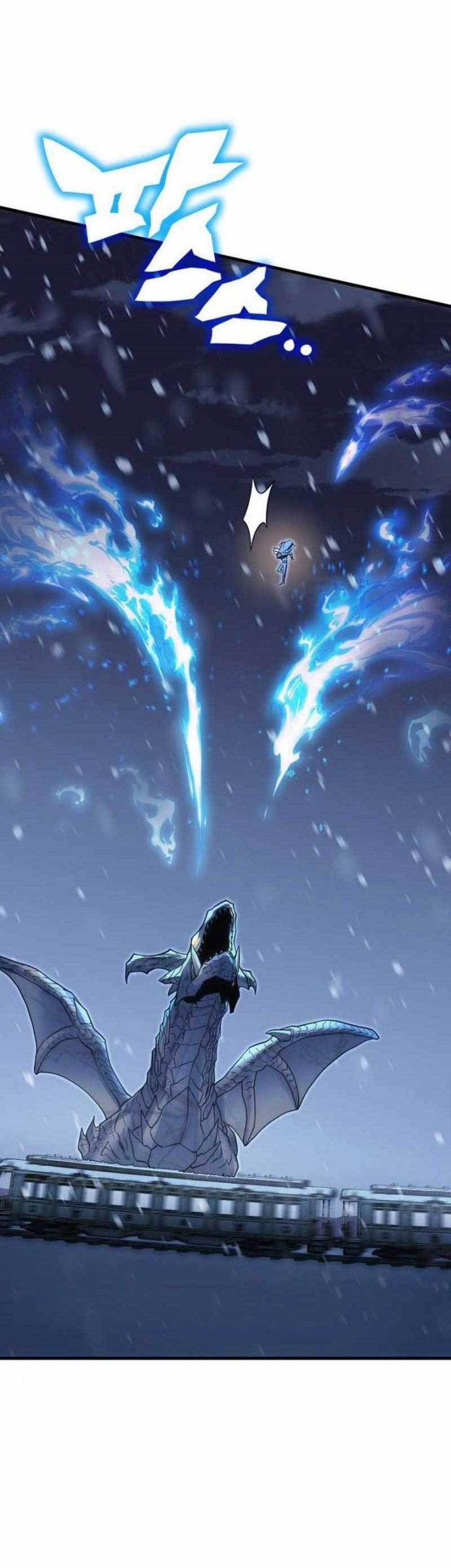 DANTALIAN Chapter 28 Gambar 96