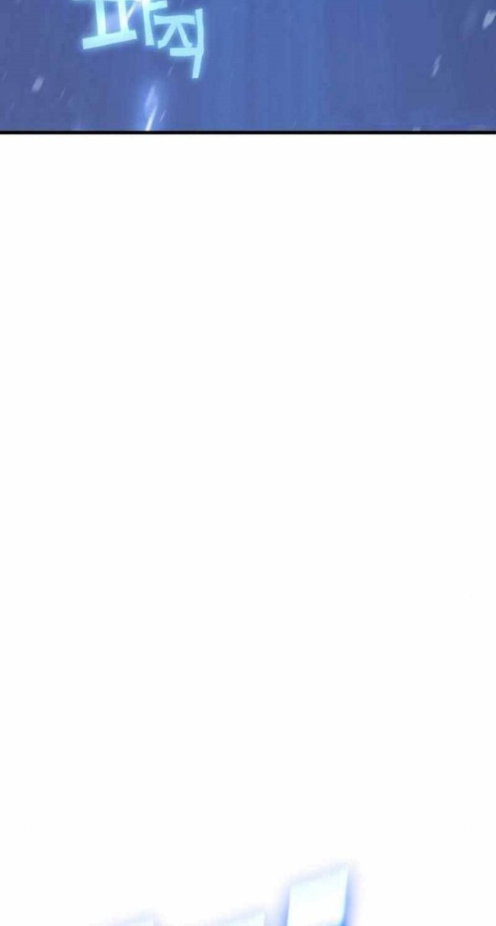 DANTALIAN Chapter 28 Gambar 99