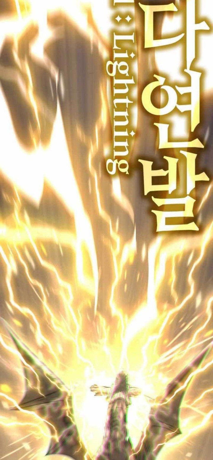 DANTALIAN Chapter 28 Gambar 107