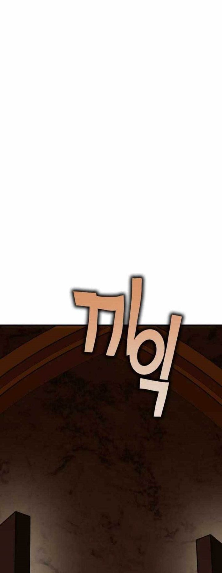 DANTALIAN Chapter 28 Gambar 11