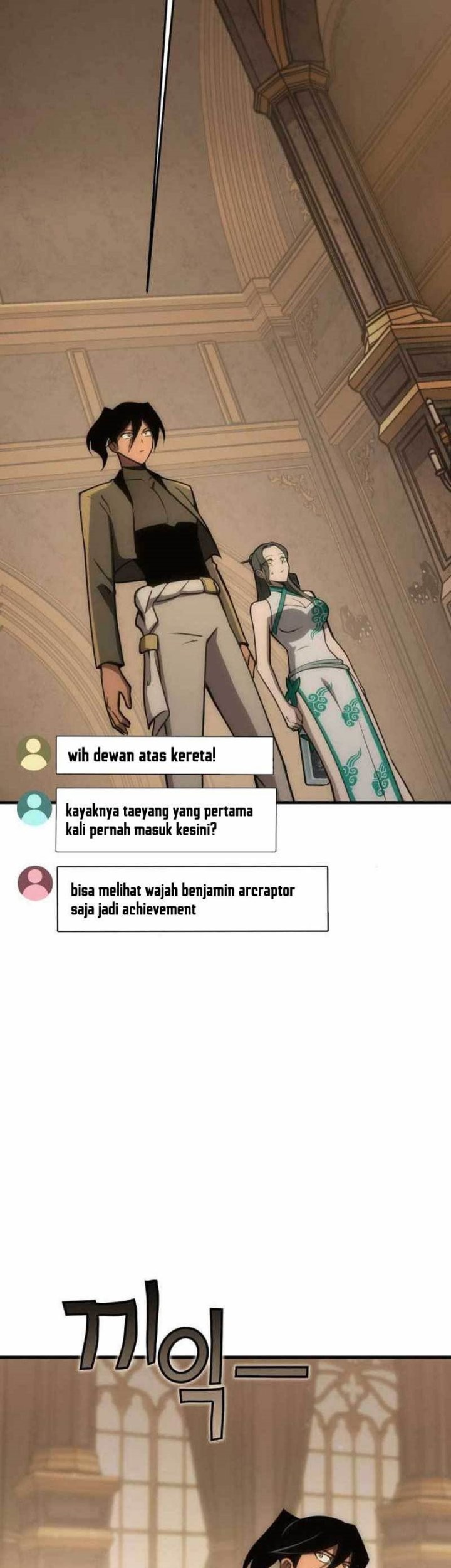 DANTALIAN Chapter 28 Gambar 16