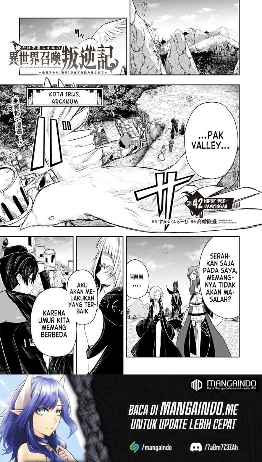 Baca  Ore dake Fuguu Skill no Isekai Shoukan Hangyakuki Chapter 42 Gambar 2
