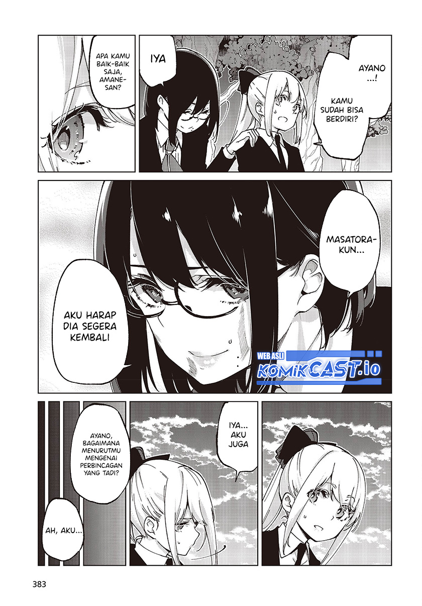 Oroka na Tenshi wa Akuma to Odoru Chapter 74 Gambar 26