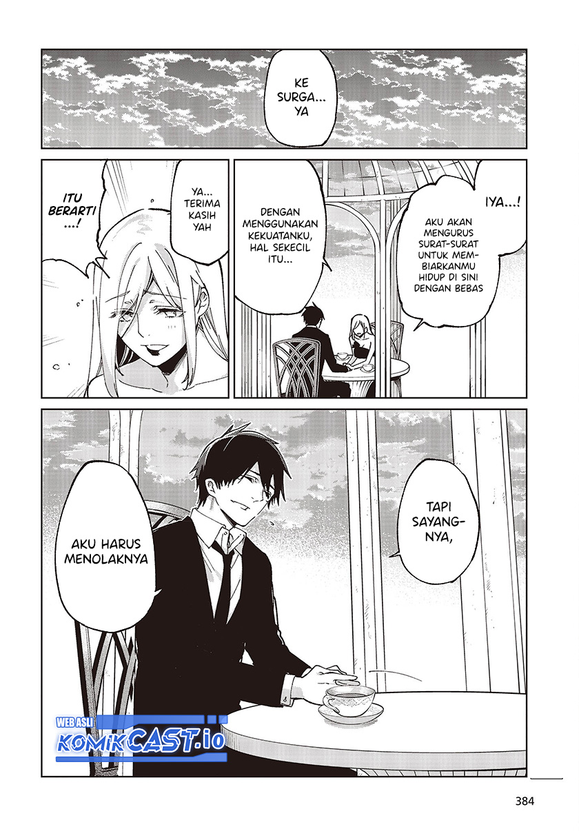 Oroka na Tenshi wa Akuma to Odoru Chapter 74 Gambar 27