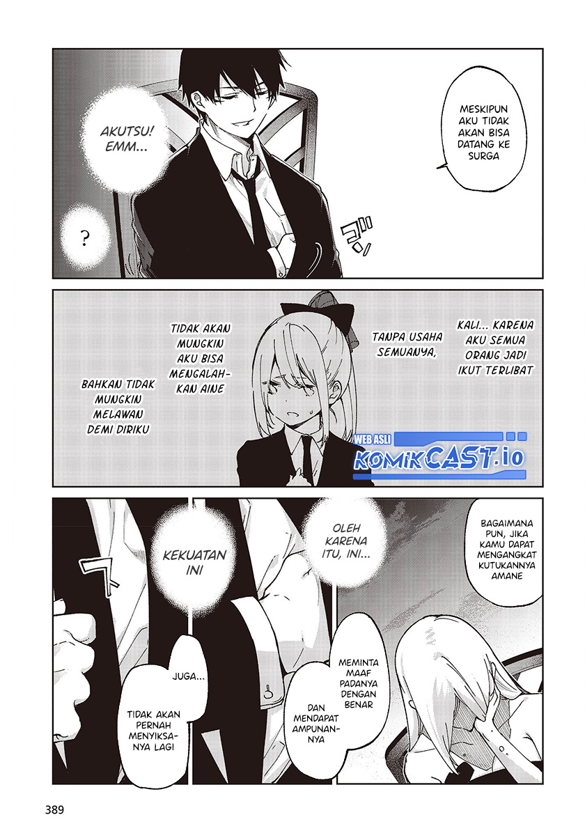 Oroka na Tenshi wa Akuma to Odoru Chapter 74 Gambar 32