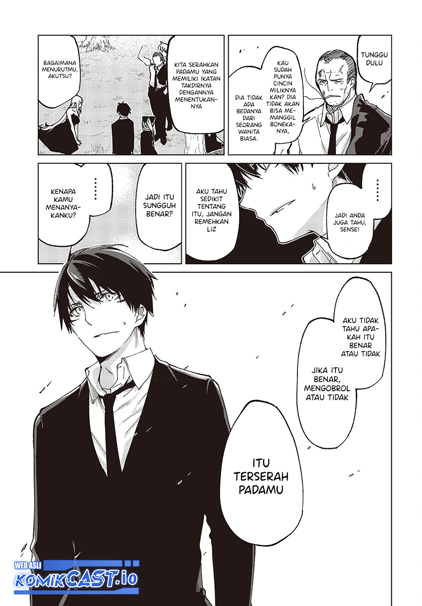 Oroka na Tenshi wa Akuma to Odoru Chapter 74 Gambar 6