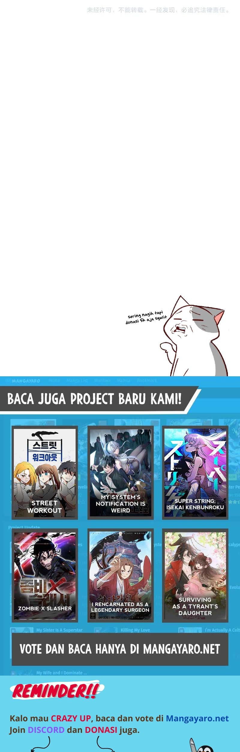 Eternal Club Chapter 202 Gambar 18