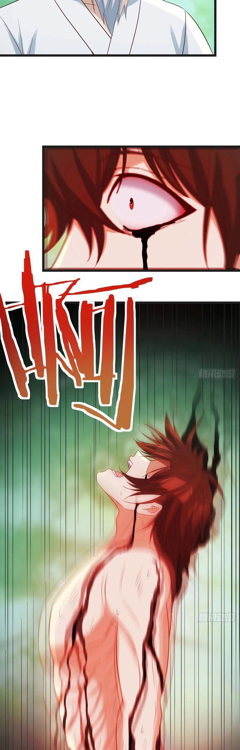 Before Becoming Invincible, Too Many Love Chapter 80 Gambar 5