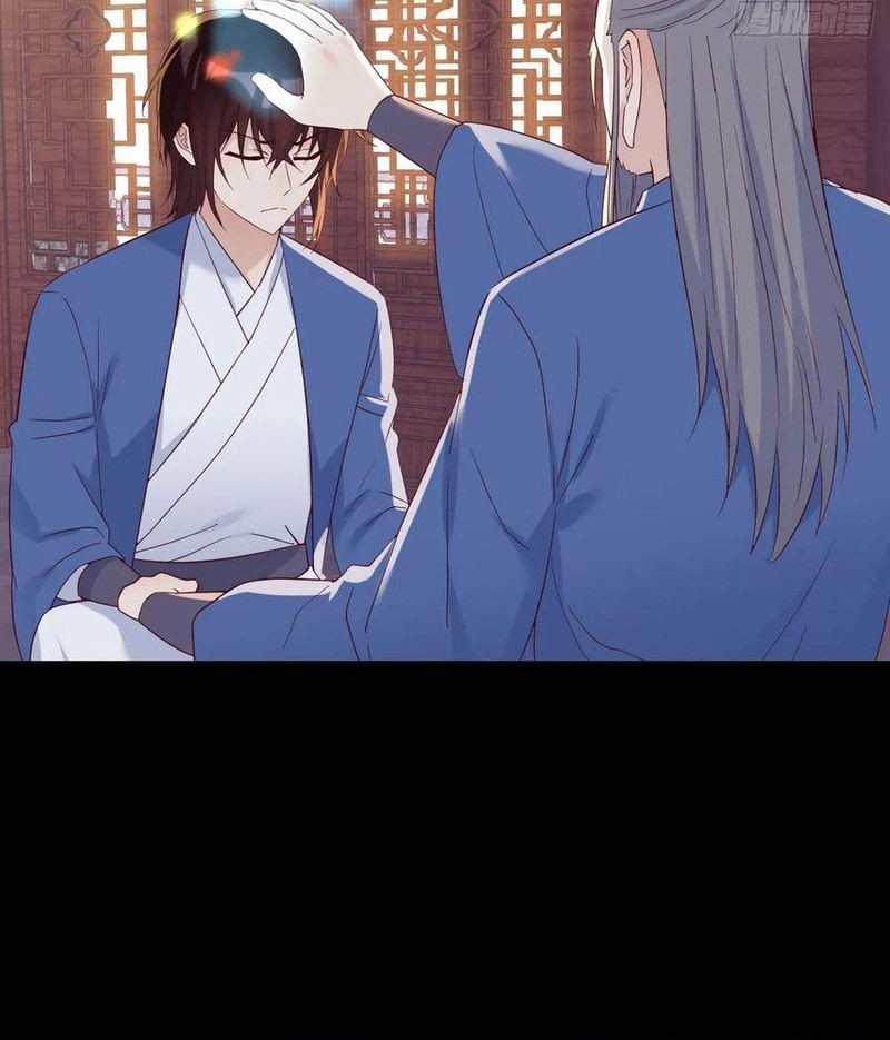 Before Becoming Invincible, Too Many Love Chapter 80 Gambar 12
