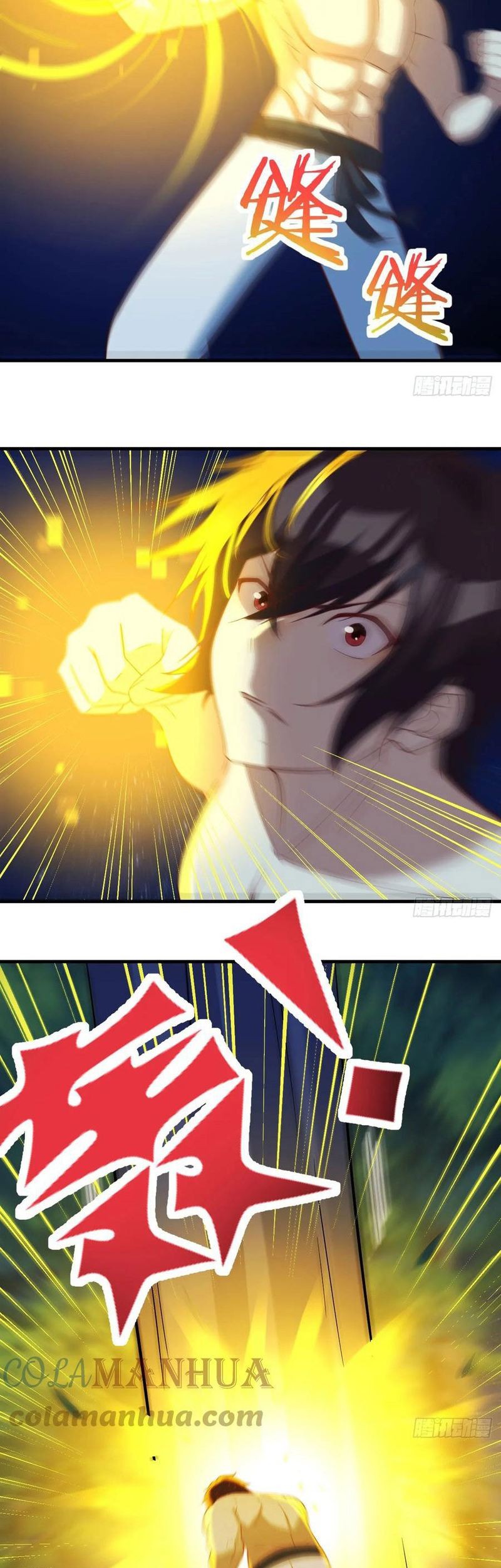 Before Becoming Invincible, Too Many Love Chapter 80 Gambar 22
