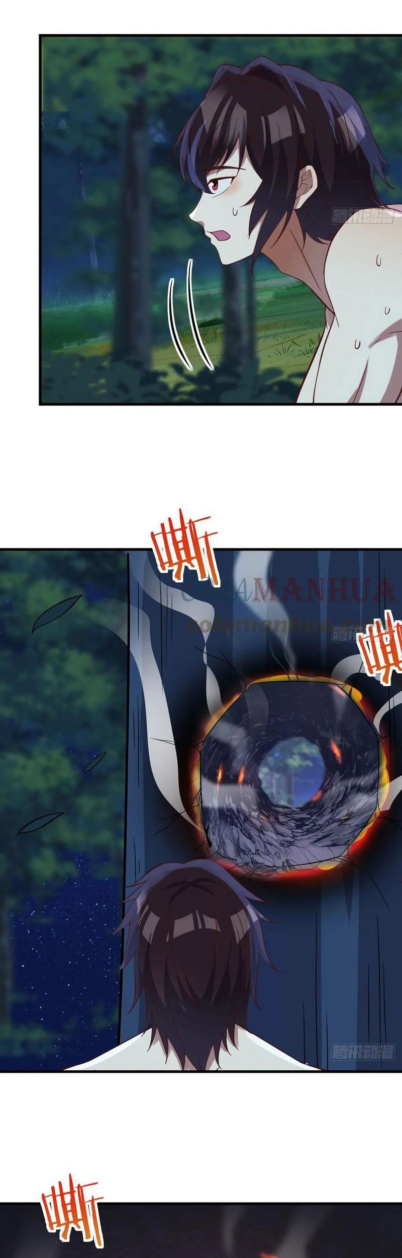 Before Becoming Invincible, Too Many Love Chapter 80 Gambar 25