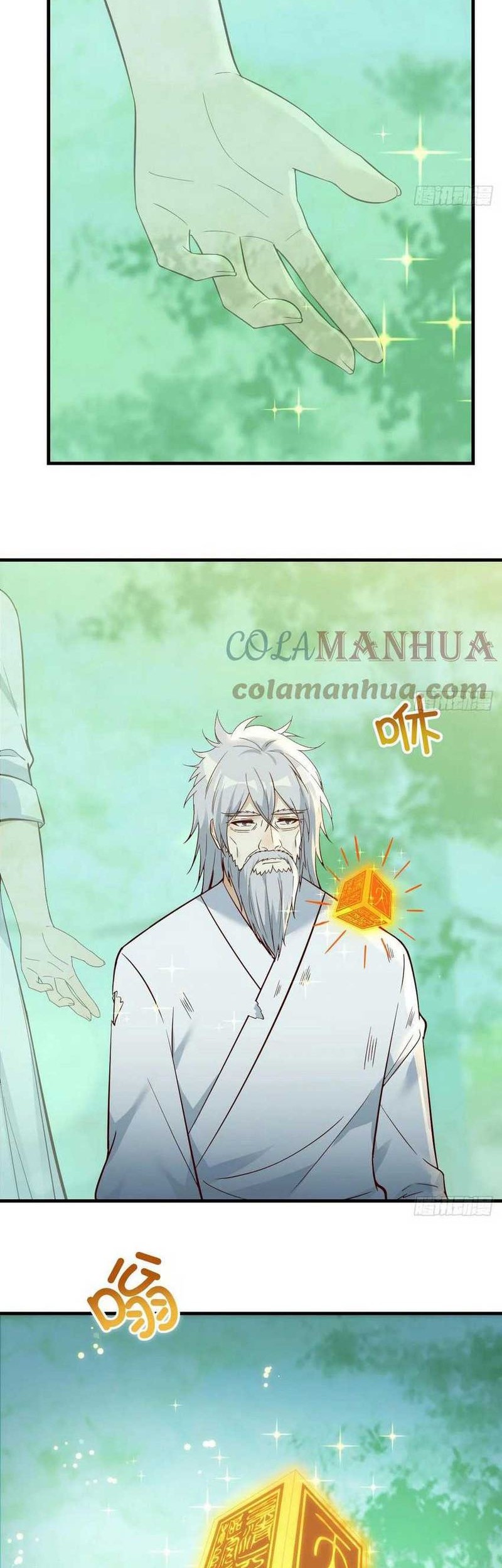 Baca Before Becoming Invincible, Too Many Love Chapter 77 Gambar 2
