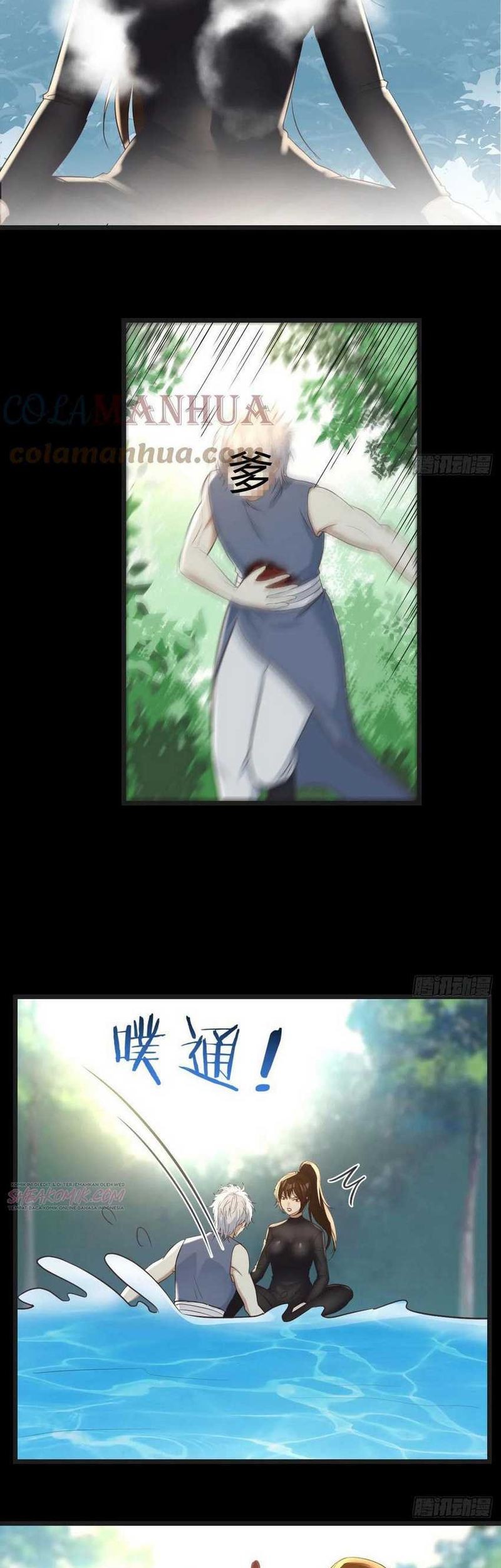 Before Becoming Invincible, Too Many Love Chapter 77 Gambar 20