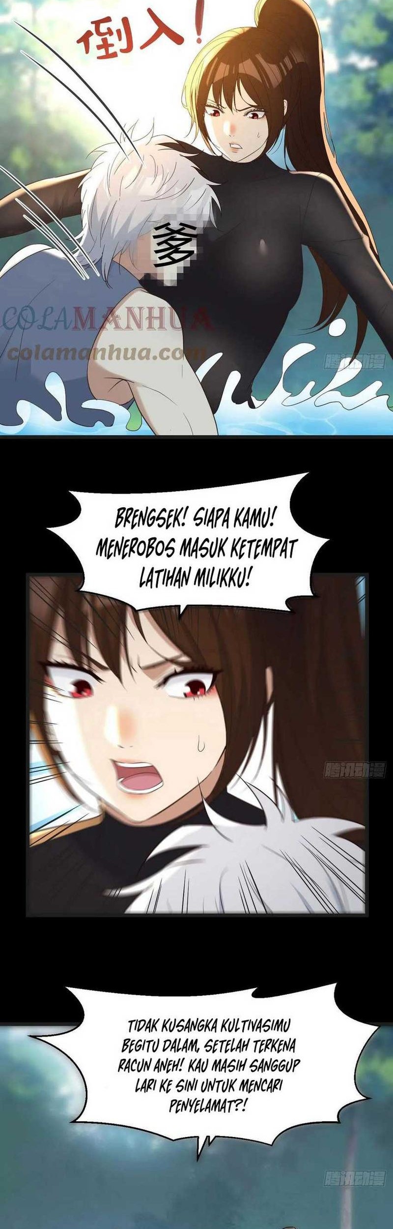 Before Becoming Invincible, Too Many Love Chapter 77 Gambar 21