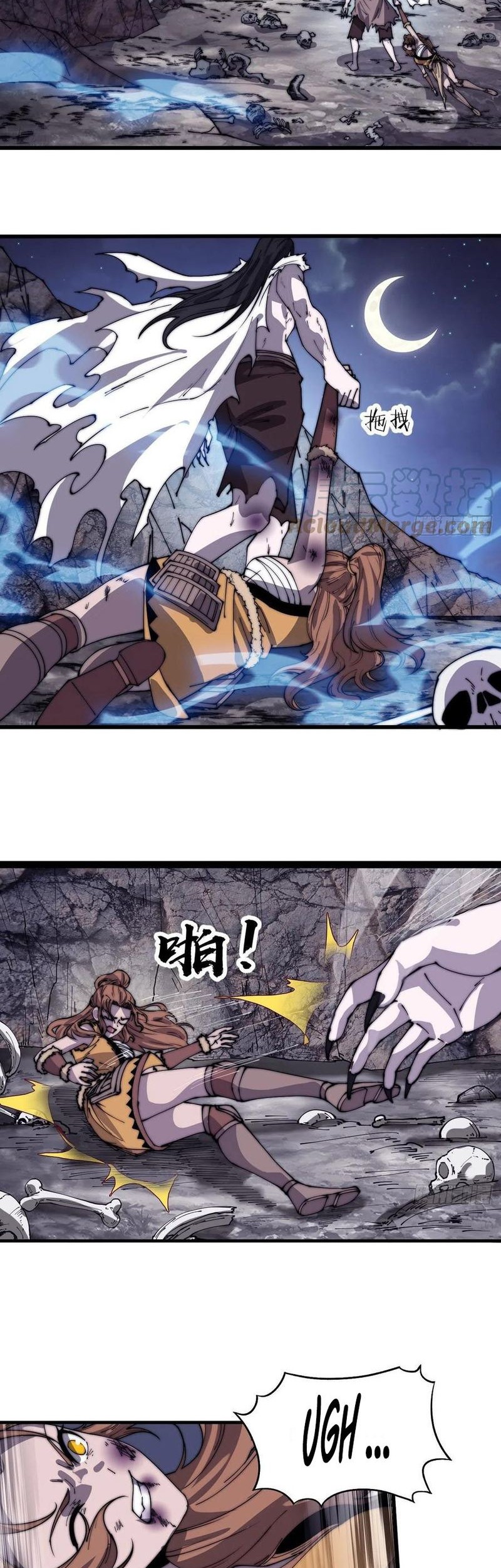 Baca It Starts With A Mountain Chapter 393 Gambar 2