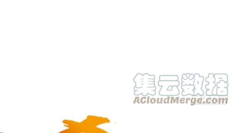 Star Sign In To Supreme Dantian Chapter 220 Gambar 26