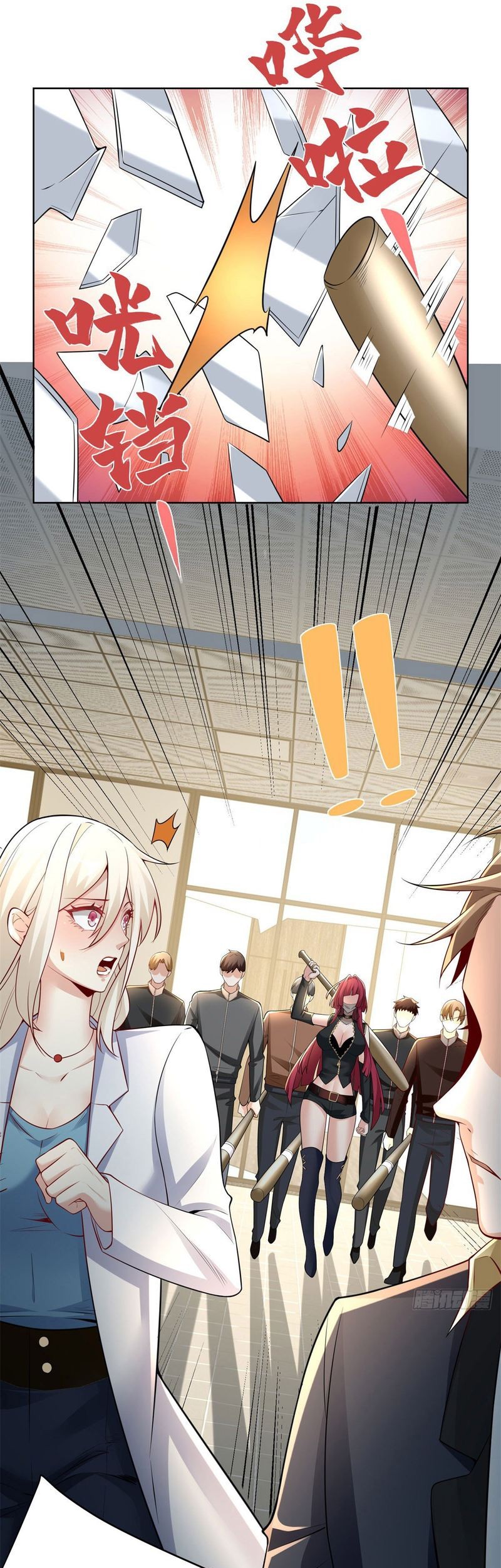 Young Master Of The Plutokart Chapter 16 Gambar 25