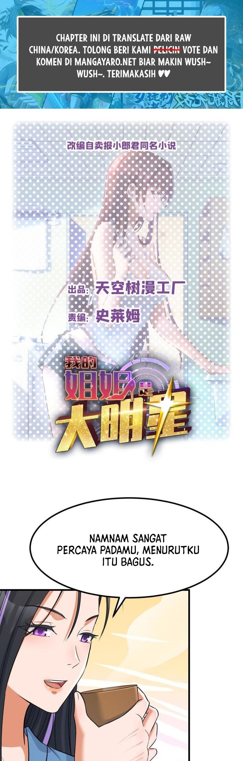 Baca  My Sister Is A Superstar Chapter 220 Gambar 2