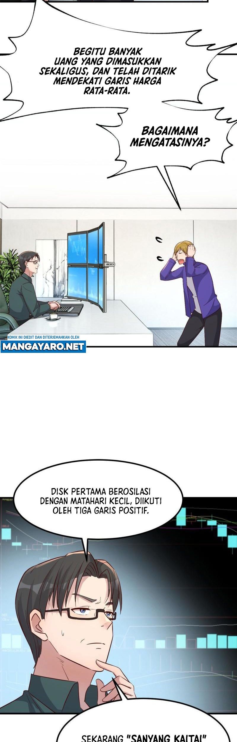 My Sister Is A Superstar Chapter 220 Gambar 12