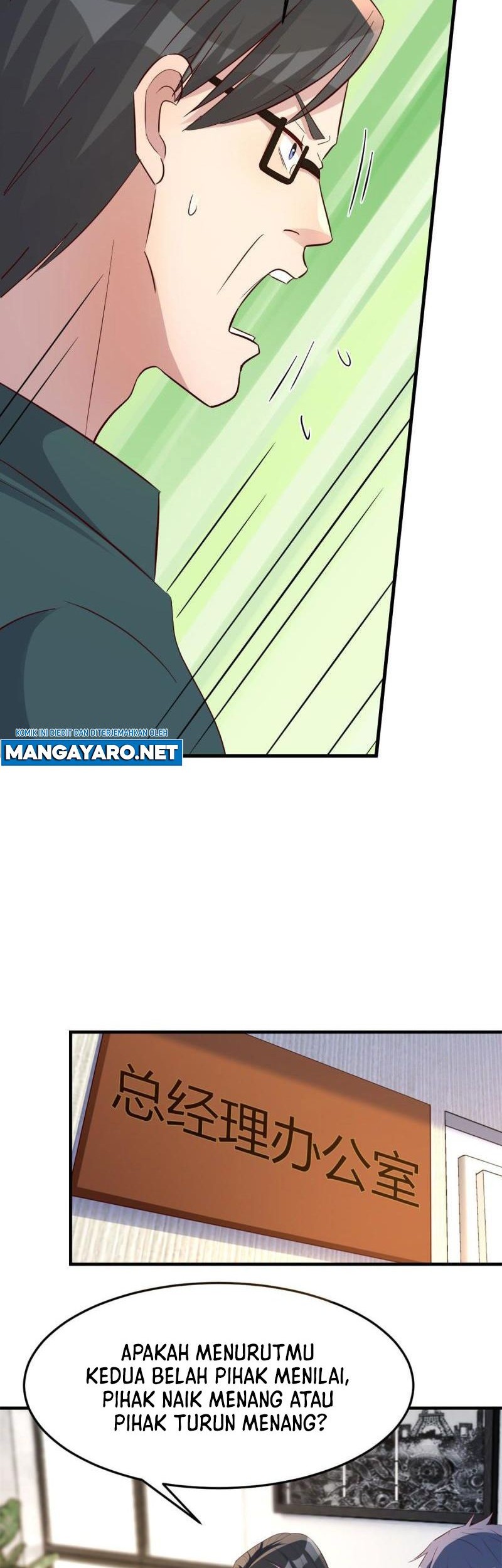 My Sister Is A Superstar Chapter 220 Gambar 15