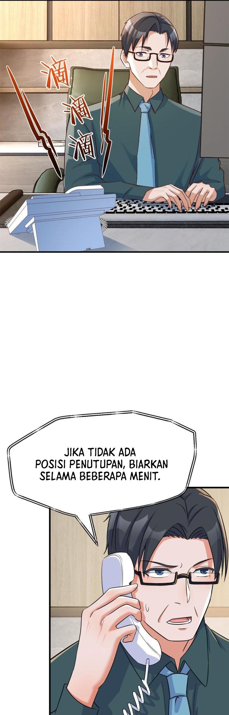 My Sister Is A Superstar Chapter 220 Gambar 18