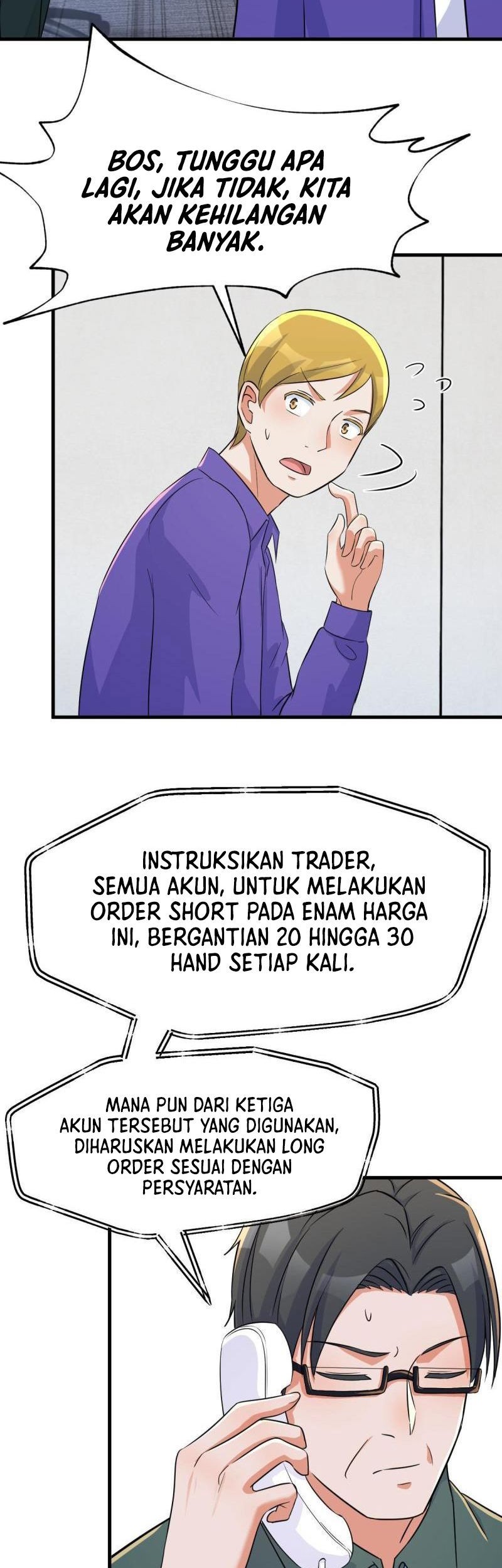 My Sister Is A Superstar Chapter 220 Gambar 20