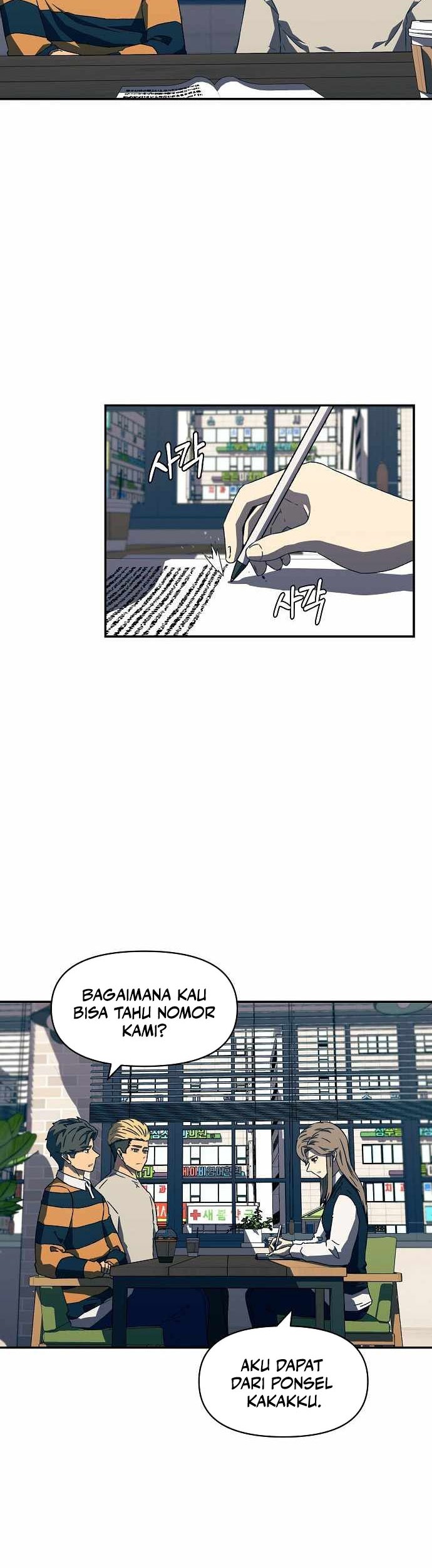 Secret Buddy Chapter 19 Gambar 3