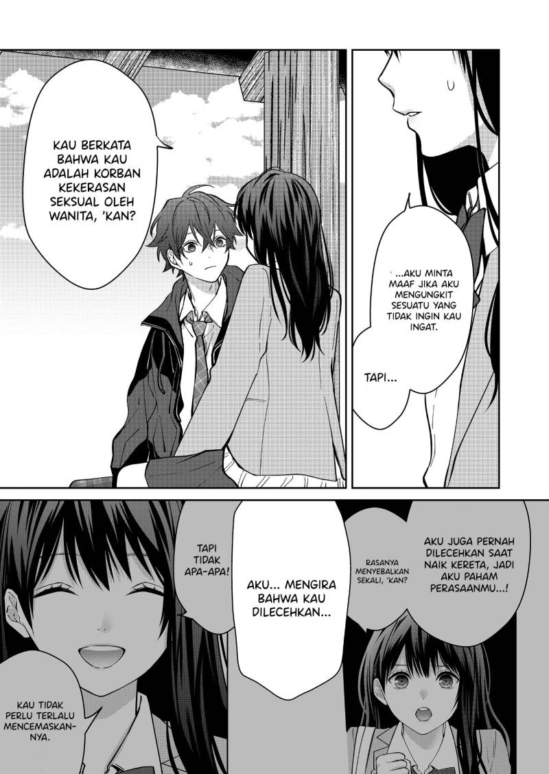 Sensitive Boy Chapter 11 Gambar 10