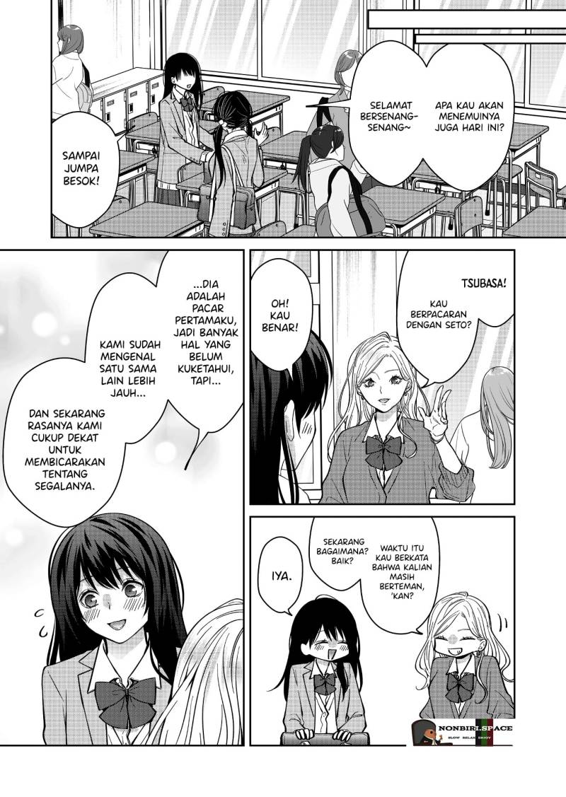 Sensitive Boy Chapter 11 Gambar 5