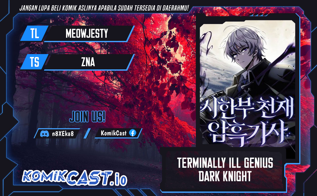Baca Komik Terminally-Ill Genius Dark Knight Chapter 17 Gambar 1