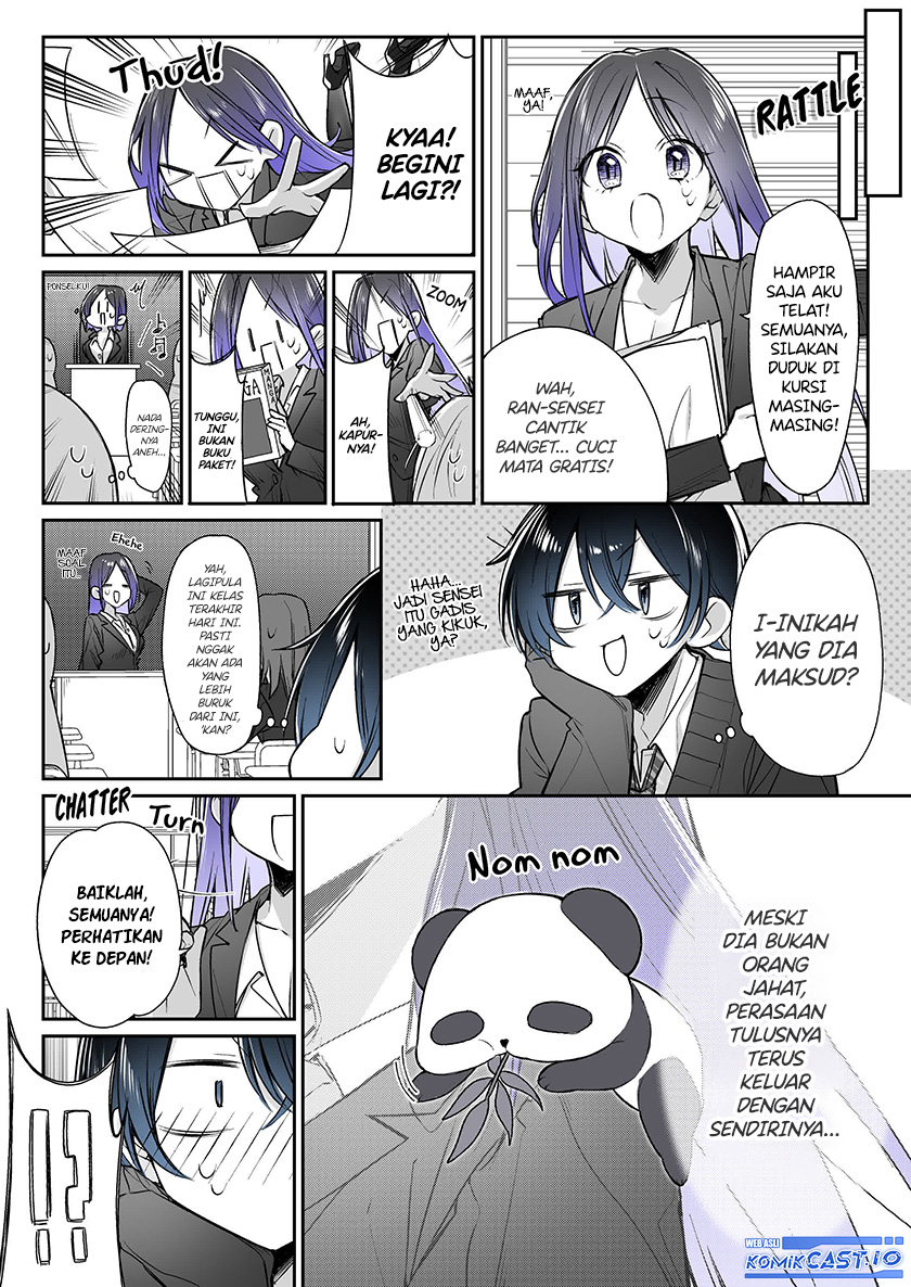 Blushing Because Of You Chapter 06 Gambar 4