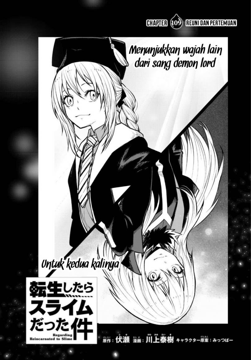 Tensei Shitara Slime Datta Ken Chapter 109 Gambar 10