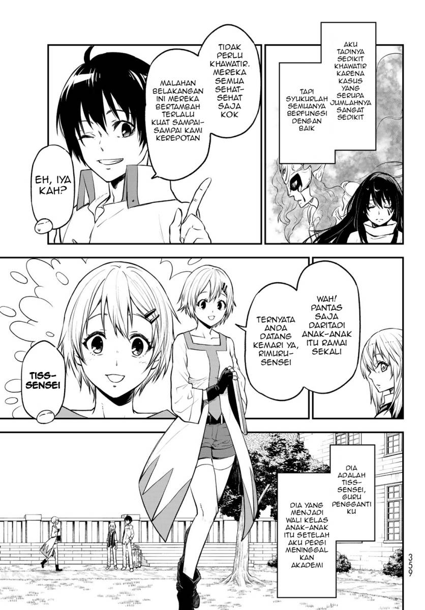 Tensei Shitara Slime Datta Ken Chapter 109 Gambar 22