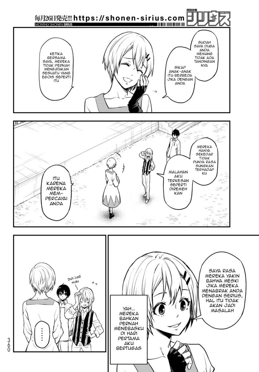 Tensei Shitara Slime Datta Ken Chapter 109 Gambar 23