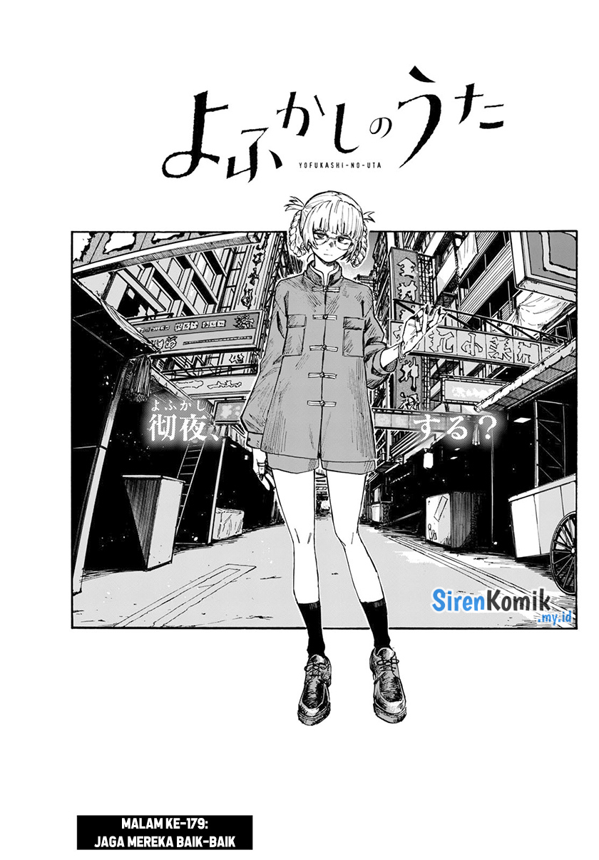 Yofukashi no Uta Chapter 179 Gambar 4
