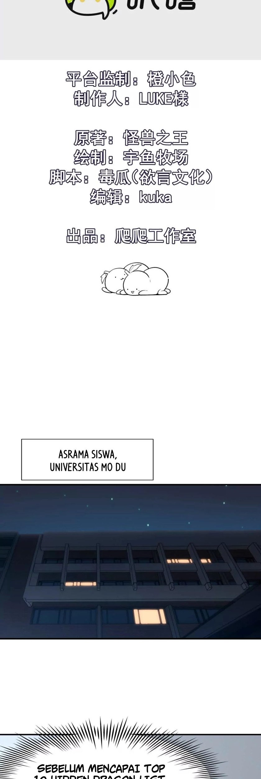 Baca  Rise Of The Beast God Chapter 16 Gambar 2