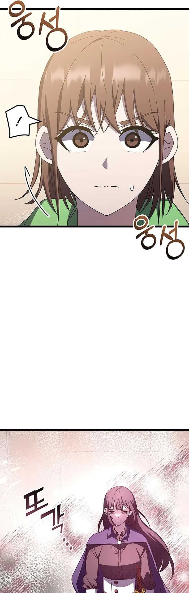 Transcension Academy Chapter 68 Gambar 65