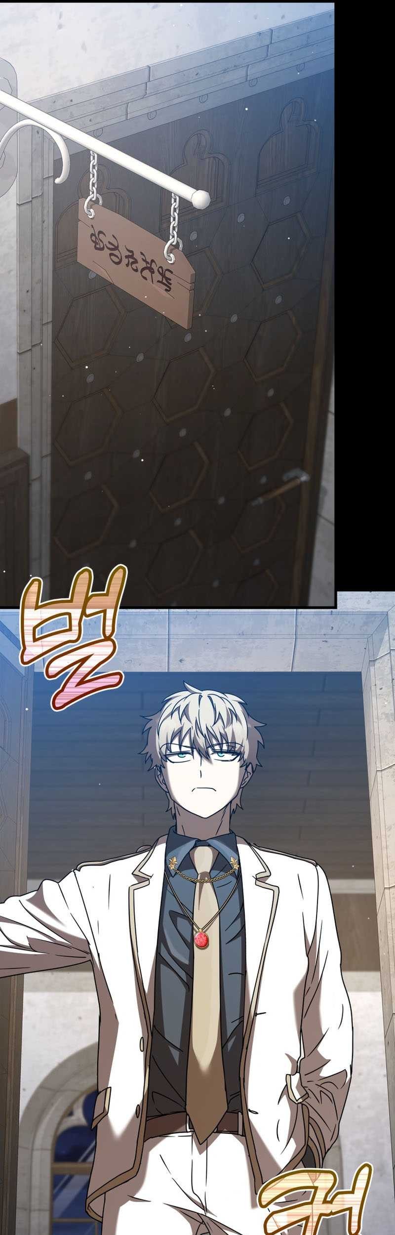 The Demon Prince Goes to the Academy Chapter 42 Gambar 18