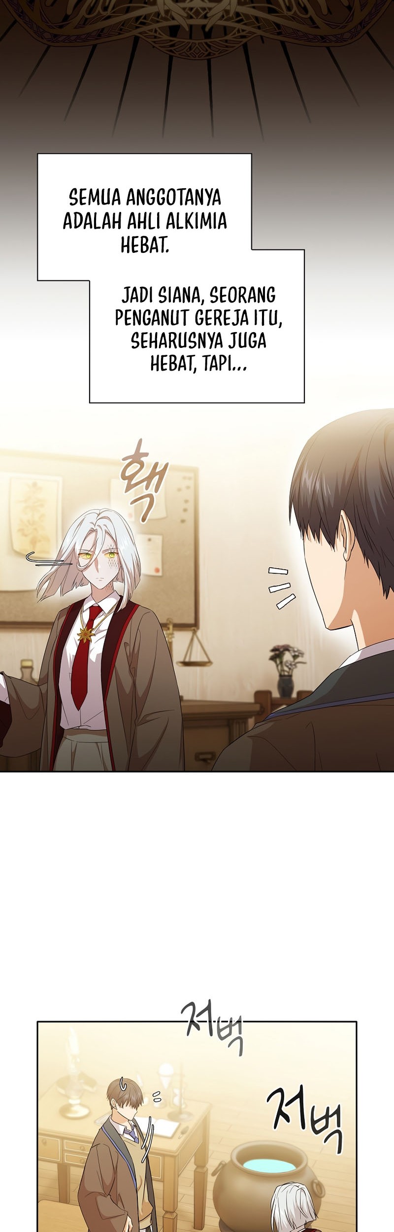 Magic Academy Survival Guide Chapter 51 Gambar 15