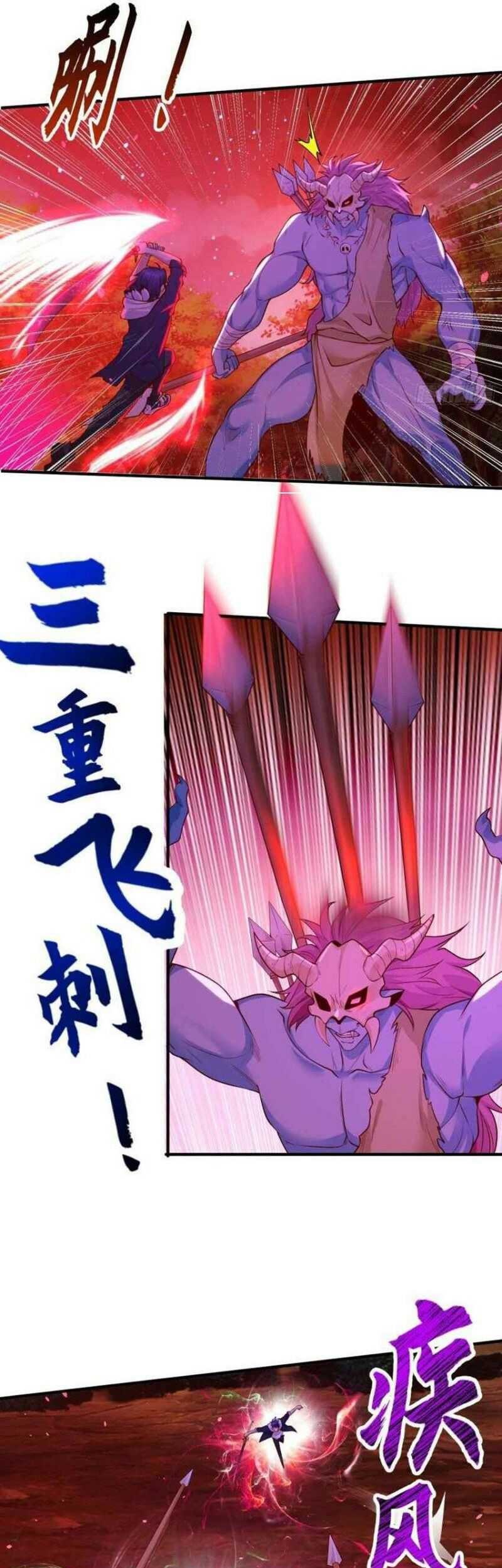 Awakening SSS-Rank Skill After A Kiss Chapter 39 Gambar 9