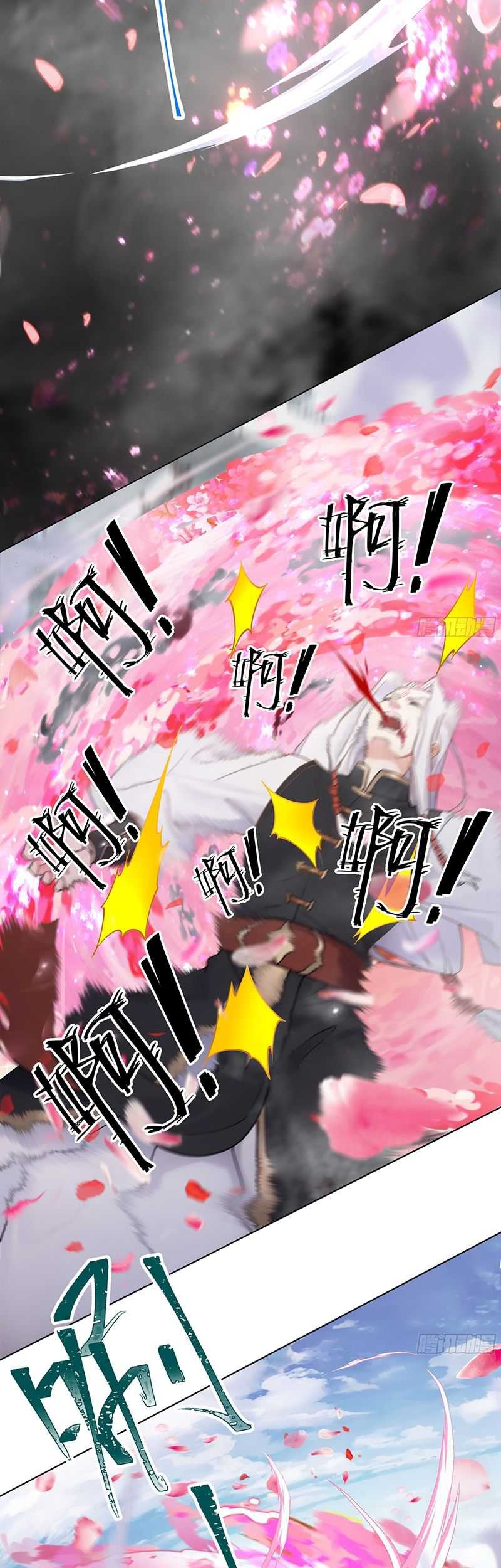 My Apprentice Is Actually the Empress Chapter 12 Gambar 19