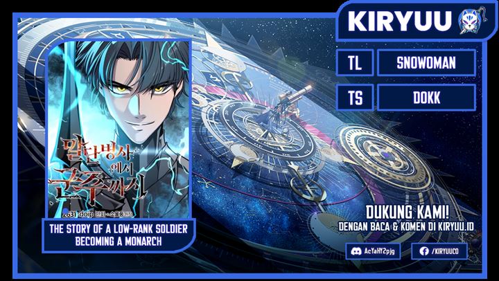 Baca Komik The Story of a Low-Rank Soldier Becoming a Monarch Chapter 115 Gambar 1